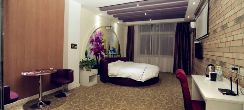 烟台爱乐唯主题酒店图片