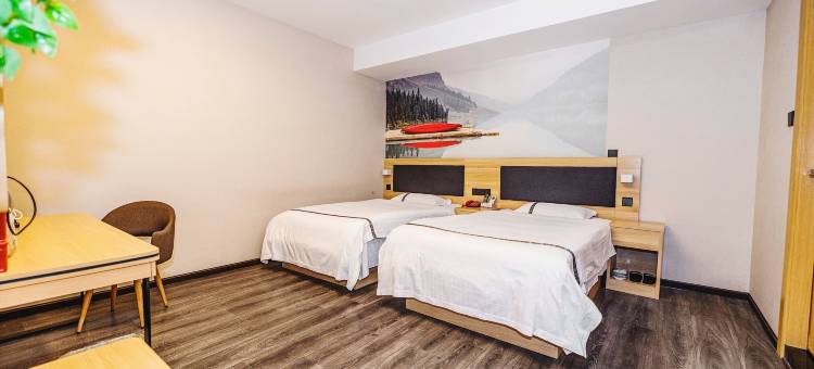 智慧商务酒店(南充火车北站店)图片