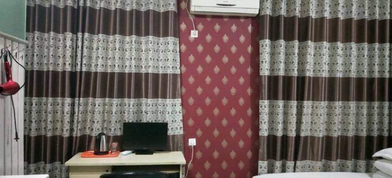 安阳安康快捷宾馆图片