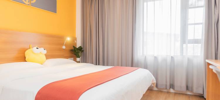 布丁严选酒店(成都大学十陵地铁站店)图片