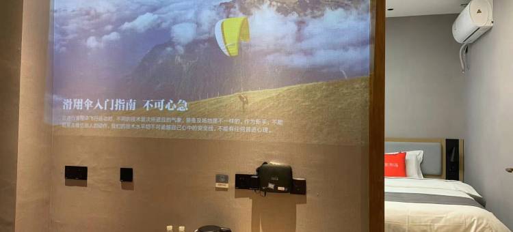 尚客优酒店(浠水第一中学店)图片