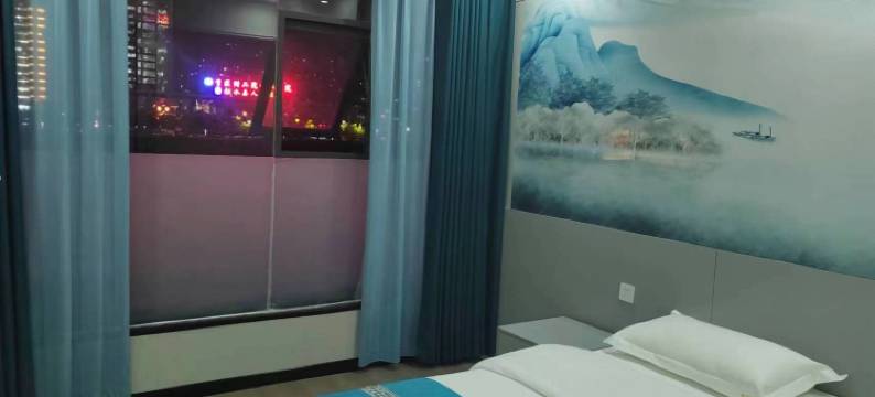 彭水金叶子主题花园酒店图片