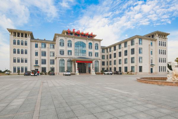 威海金尊假日酒店