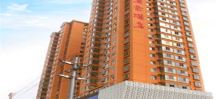 徽县三滩丽景酒店图片