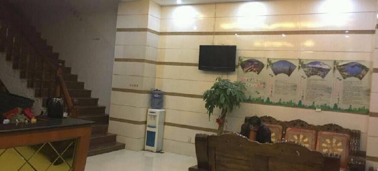 继龙宾馆(保山客运站店)图片