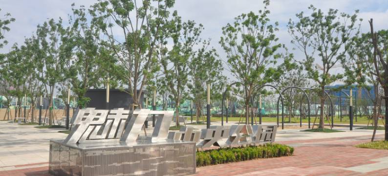 长沙侣居酒店图片