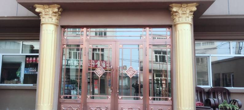 木兰祥瑞宾馆图片