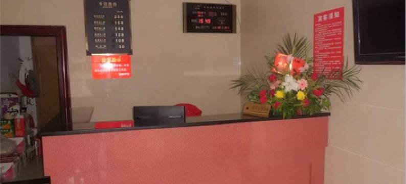 桂阳湘都宾馆图片