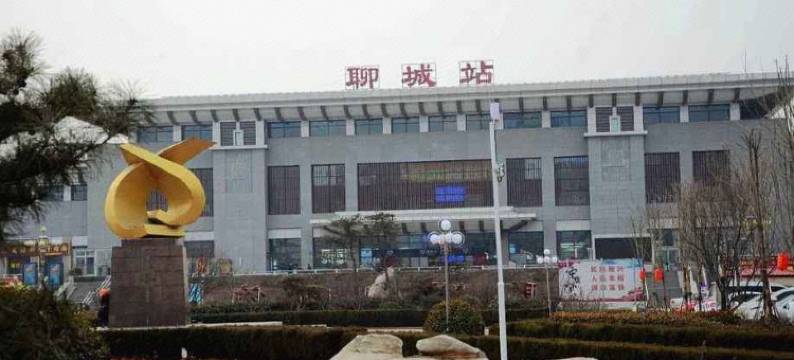 聊城睿士主题酒店图片