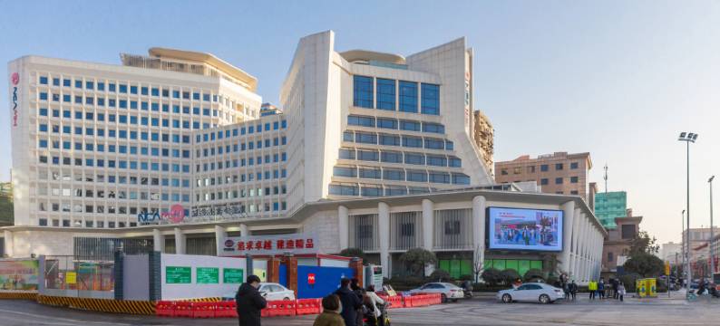 吉月酒店(西安东大街大差市地铁站店)图片