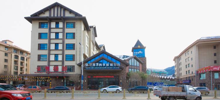 崇礼途家商务宾馆图片