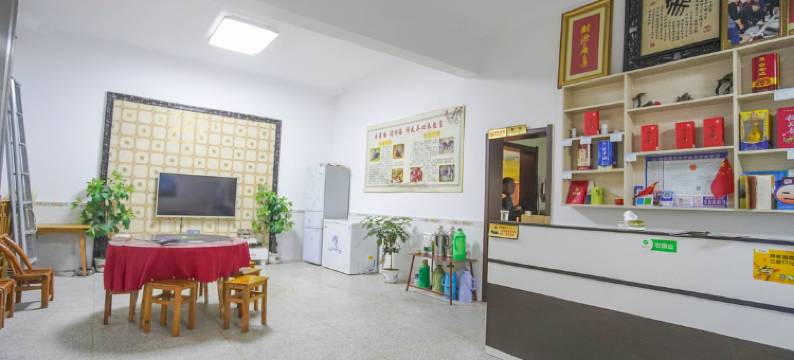 宜昌夷陵好再来客栈图片