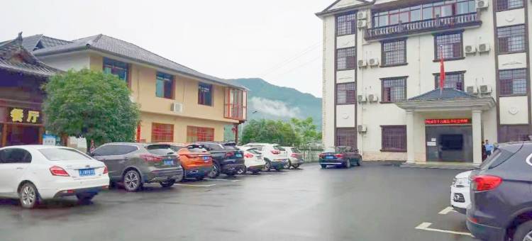 武功山和气生财山庄图片