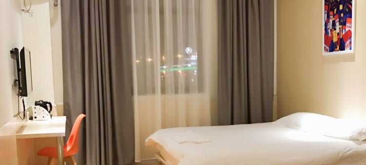 易佰良品酒店(南京南站双龙大道地铁站店)图片