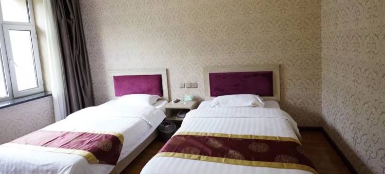 公主岭A亿精品酒店图片