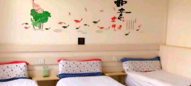 北京站东宾馆图片