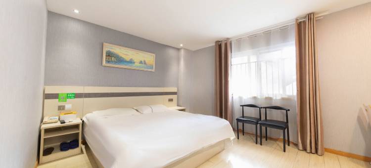 轻宿派·悠然假日酒店(蚌埠百大名品店)图片