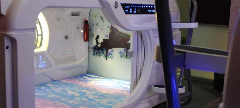 锦程太空舱连锁青年公寓(武汉街道口店)图片