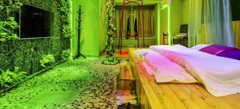 1314情侣度假屋(武汉群星城店)图片