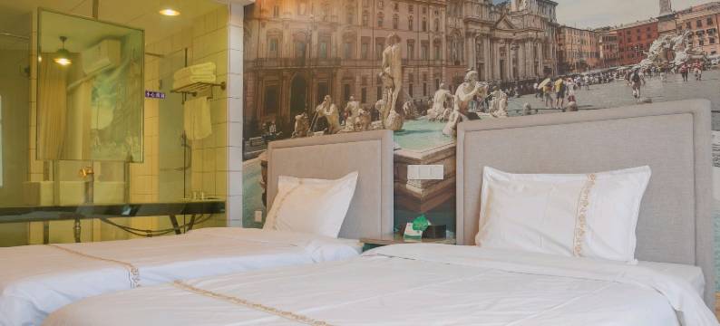 北京HOME家酒店(平谷店)图片