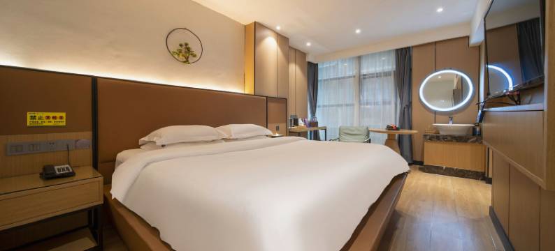 大城小爱时尚酒店(邵阳高铁南站店)图片