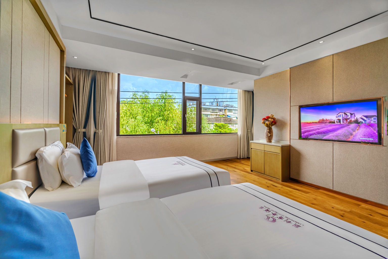 Ningyu Lianchuang Business HotelOver view