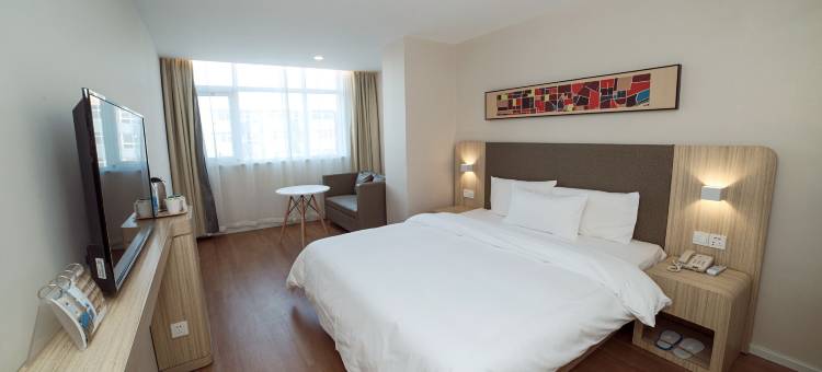 汉庭酒店(平顶山火车站店)图片