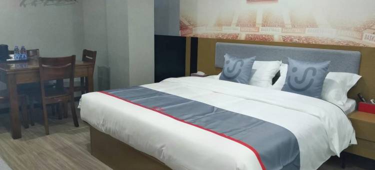 骏怡连锁酒店(长沙范堤新路店)图片