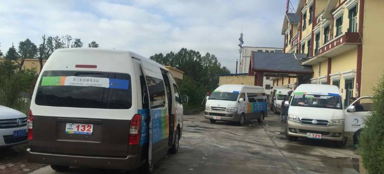 海北华兴大酒店图片