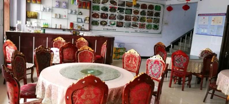 辉南龙兴大酒店图片