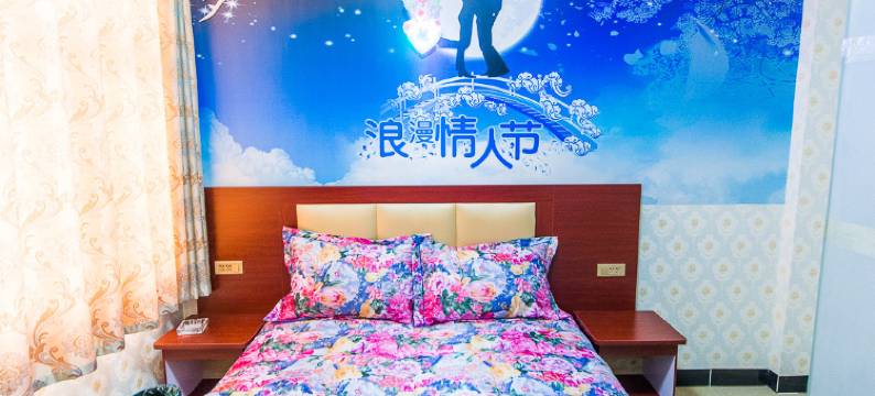 武汉尚尚如家公寓图片