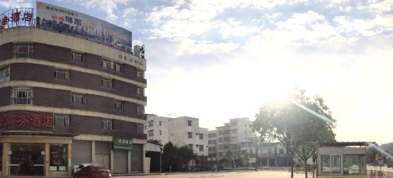 德庆汉唐商务酒店图片