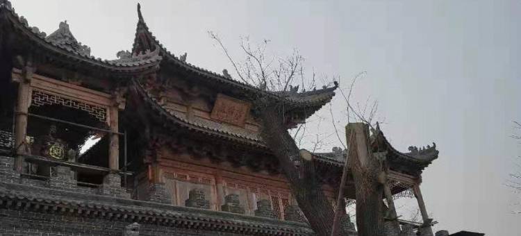 新乐宜家酒店图片