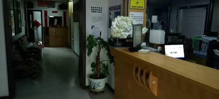 建平金兰宾馆图片