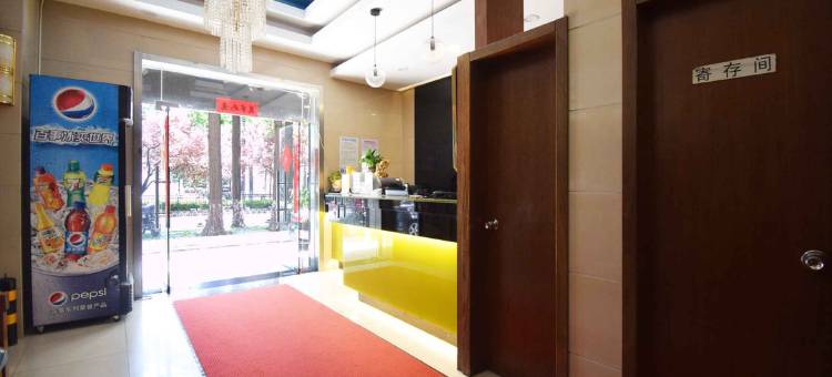 南京儒家宾馆(珠江路地铁站店)图片