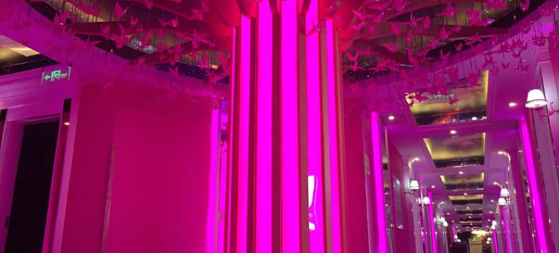 北京乐酷花园主题酒店图片