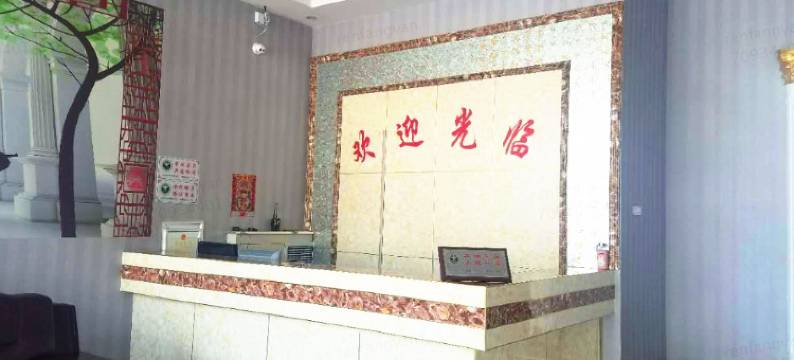 山阴寻梦快捷宾馆图片