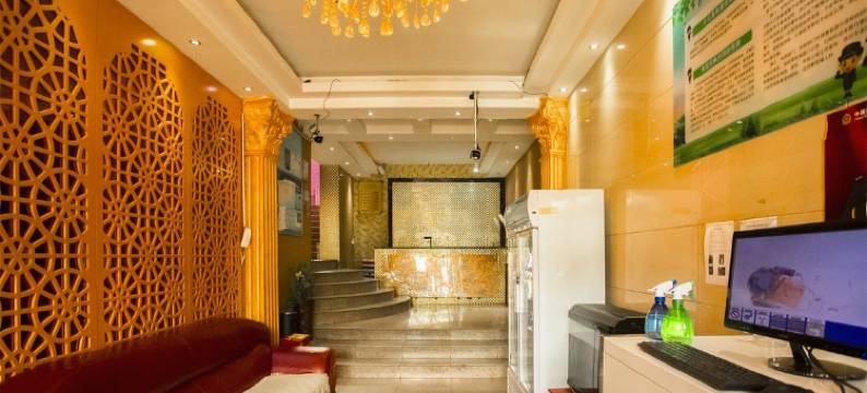 伊宁威港商旅酒店(喀赞其汉人街大巴扎店)图片