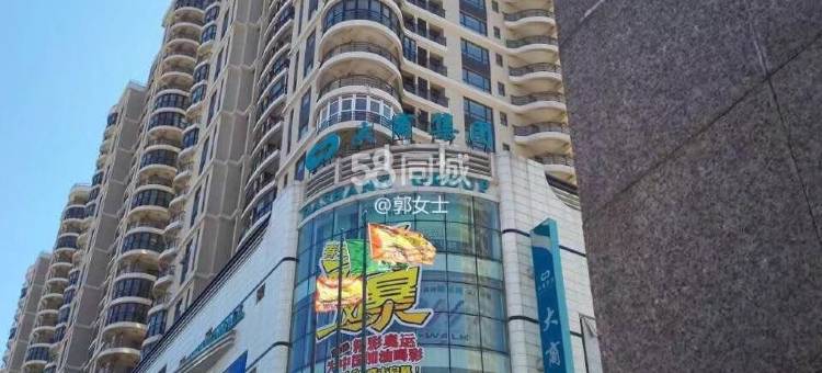 艾居旅店图片
