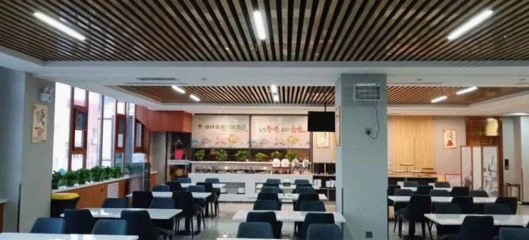 格林豪泰智选酒店(黄骅南大港产业园兴港路店)图片