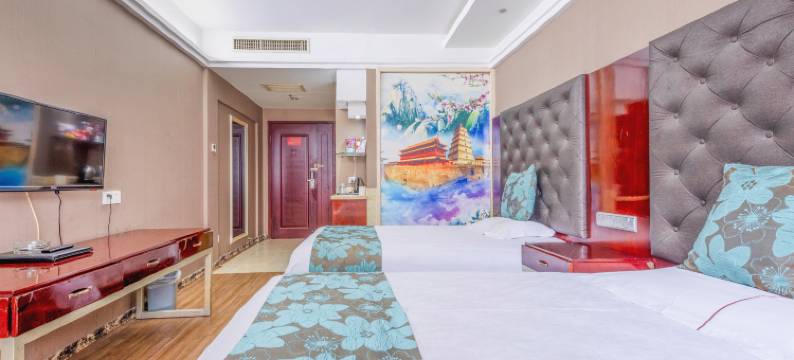 桃源丽人宾馆图片