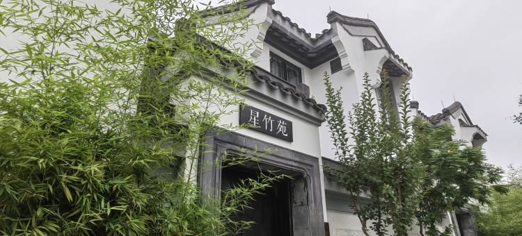 丰顺海棠湾温泉别墅图片