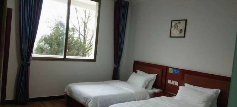 荥经幸福小院农家乐图片