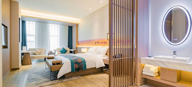 兰州宏建中川机场美仑国际酒店图片