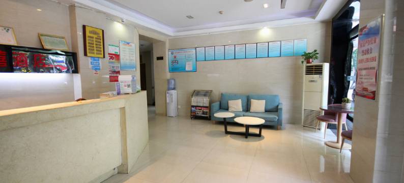 咸阳天禧酒店图片