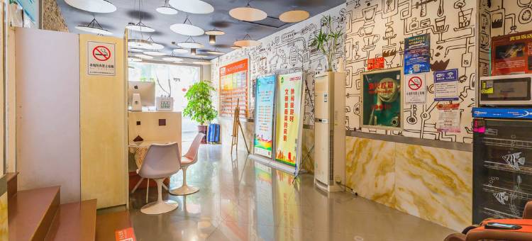 布丁酒店(昆山火车站高铁南站店)图片