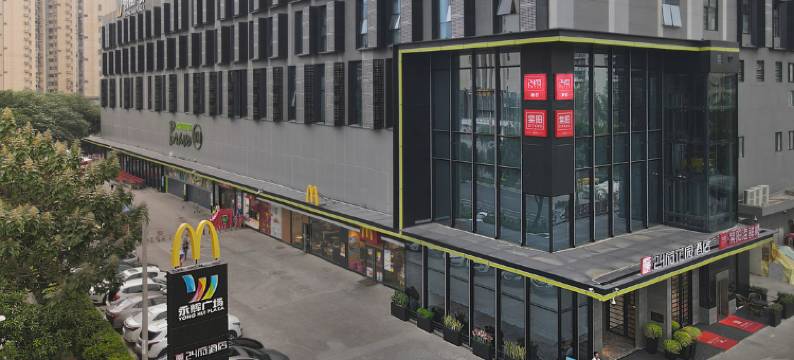 24府花园酒店(福州火车站店)图片