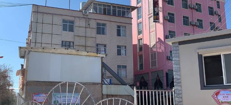 楚雄花样年华微主题酒店图片