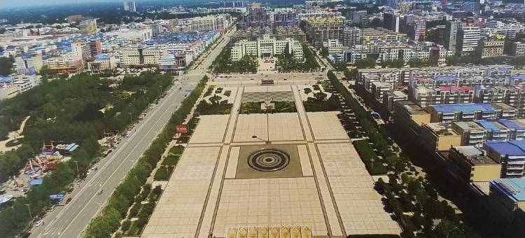 太康宏泰国际大酒店(县政府店)图片