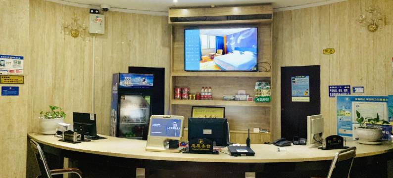 亚美大酒店(温州北站店)图片